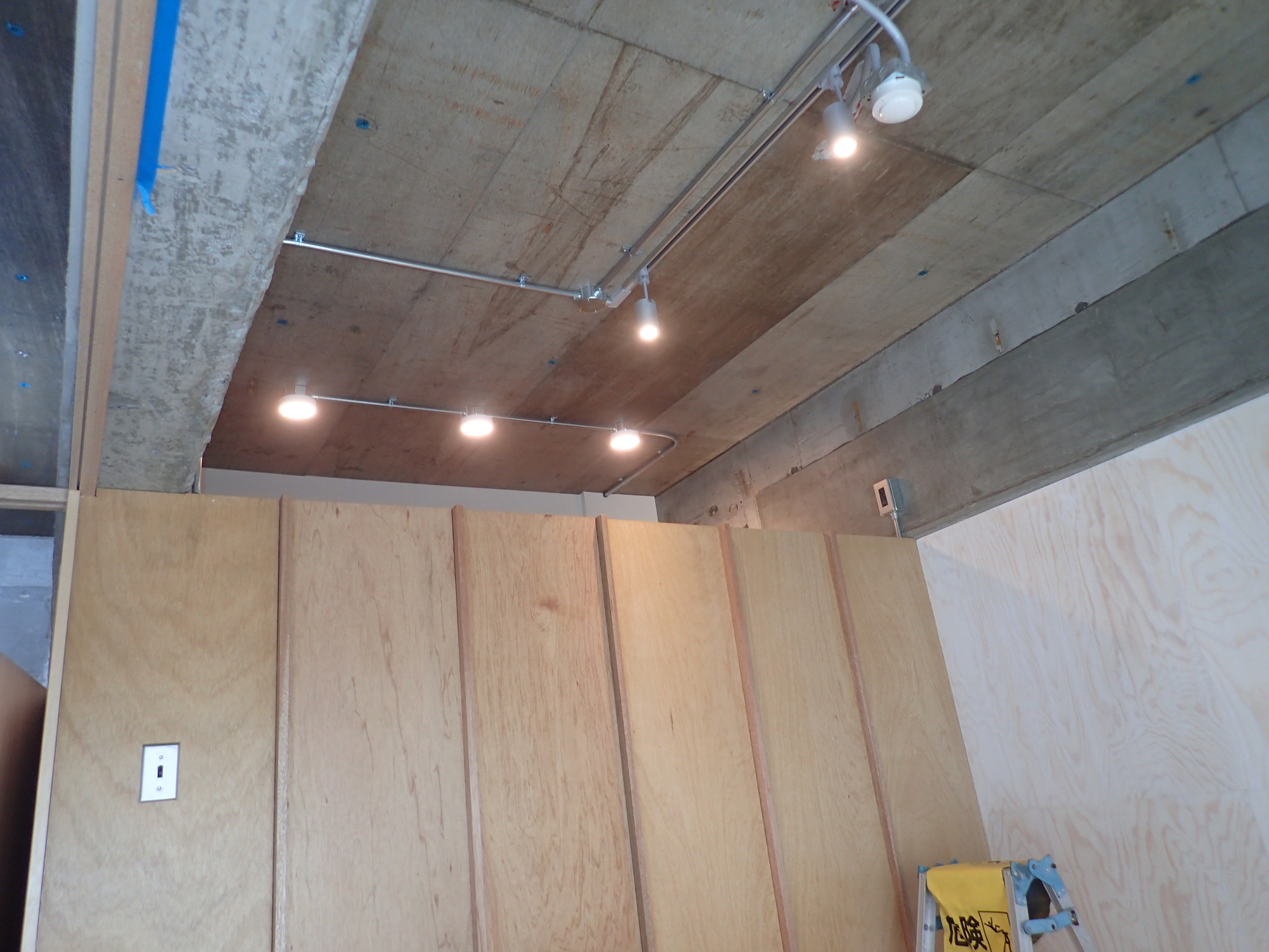 新着情報の画像